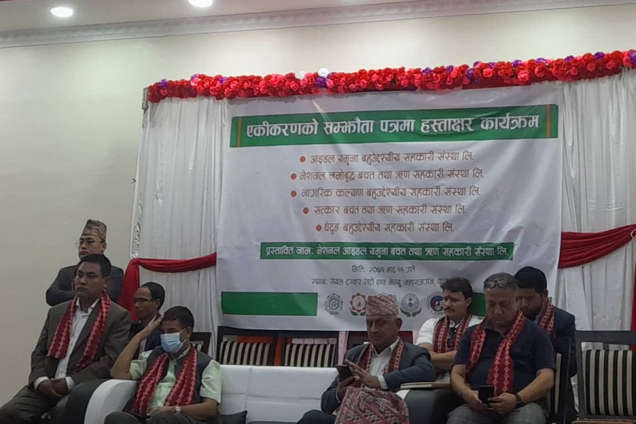 'National Idol Yamuna'  formed Five cooperatives